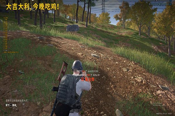 CF透视卦软件效果